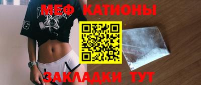 герыч Анжеро-Судженск