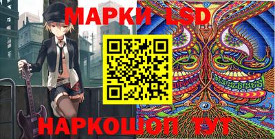 герыч Анжеро-Судженск
