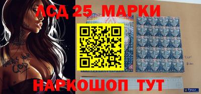 бутик Анапа