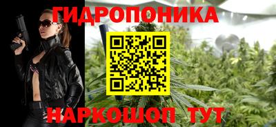 герыч Анжеро-Судженск