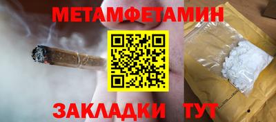 гашиш Ангарск