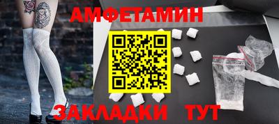 гашиш Ангарск