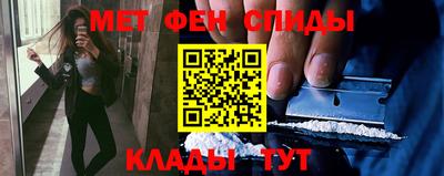 герыч Анжеро-Судженск