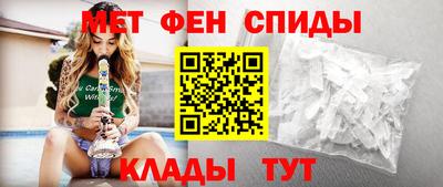 гашиш Ангарск