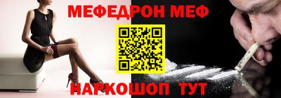 герыч Анжеро-Судженск