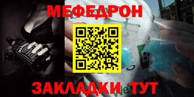 гашиш Ангарск