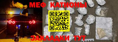 бутик Анапа