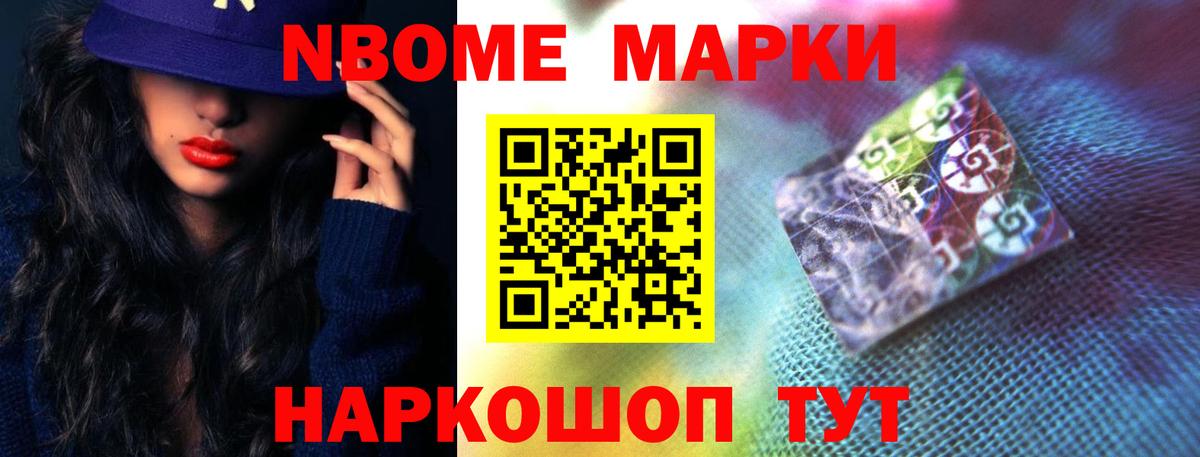 ЛСД экстази ecstasy  LSD-25 экстази ecstasy  Вход с VPN  Братск 